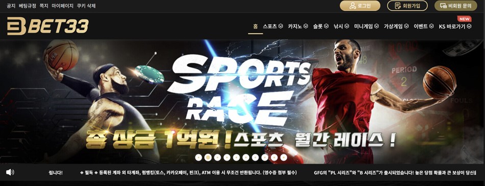 Bet33